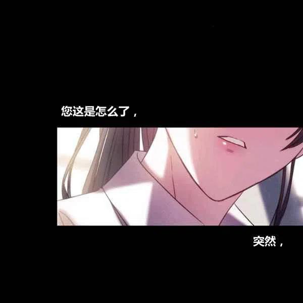 第8话22