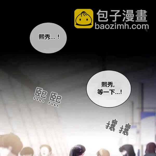第8话25