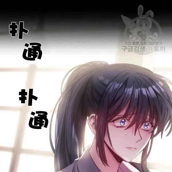 第8话29