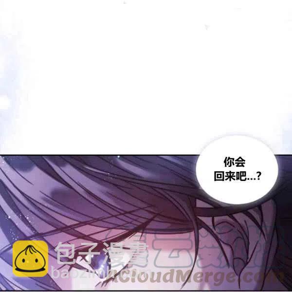 第8话4