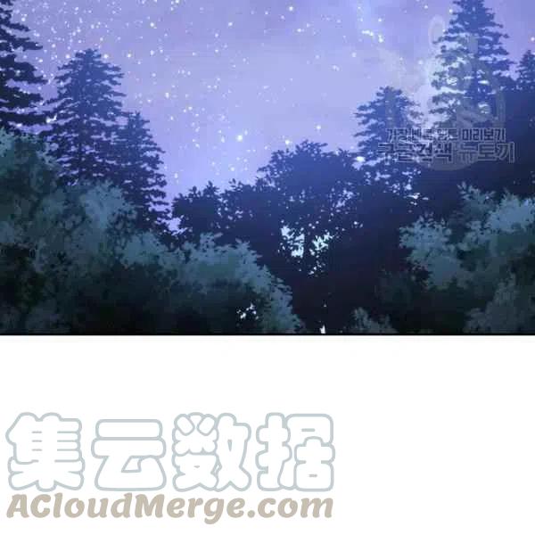 第8话52
