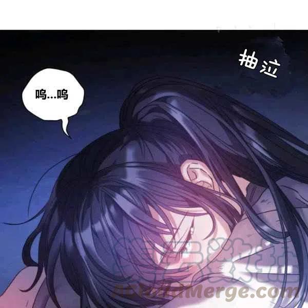 第8话56