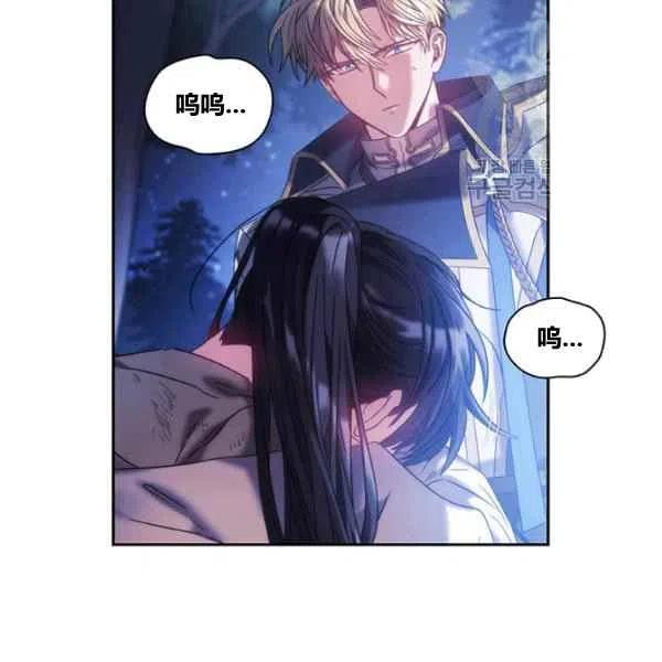 第8话59