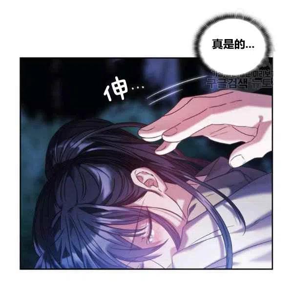 第8话62