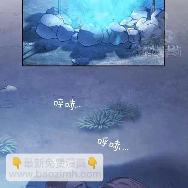 第8话65
