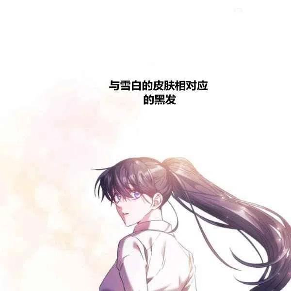 第8话69