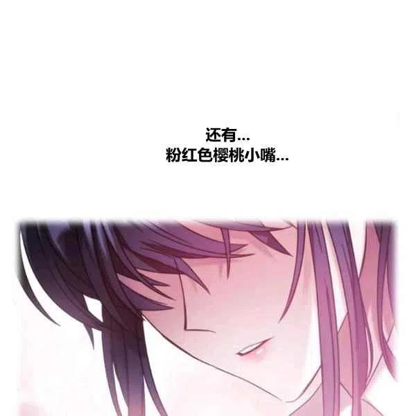 第8话78