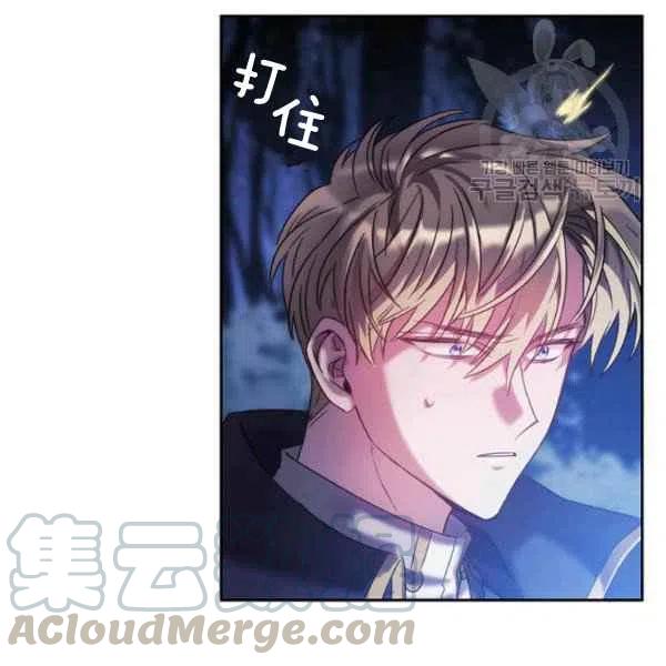 第8话80