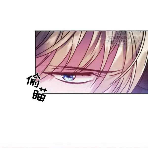 第8话82