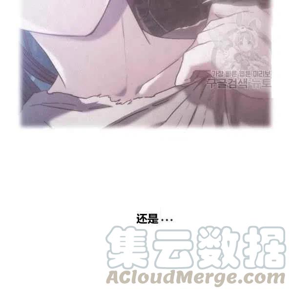 第8话88