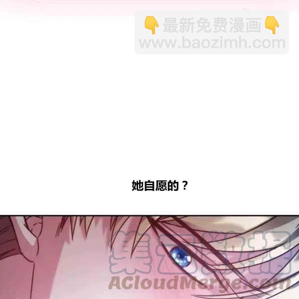 第8话92