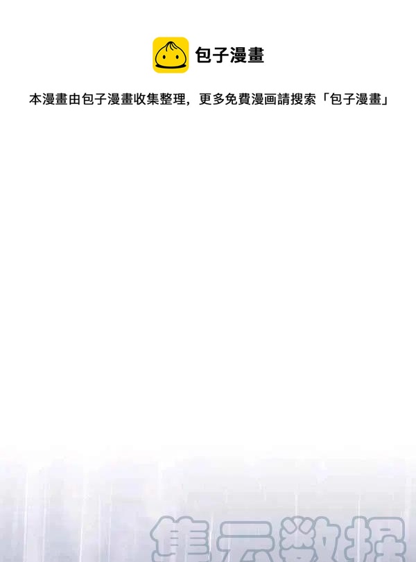 第14话0
