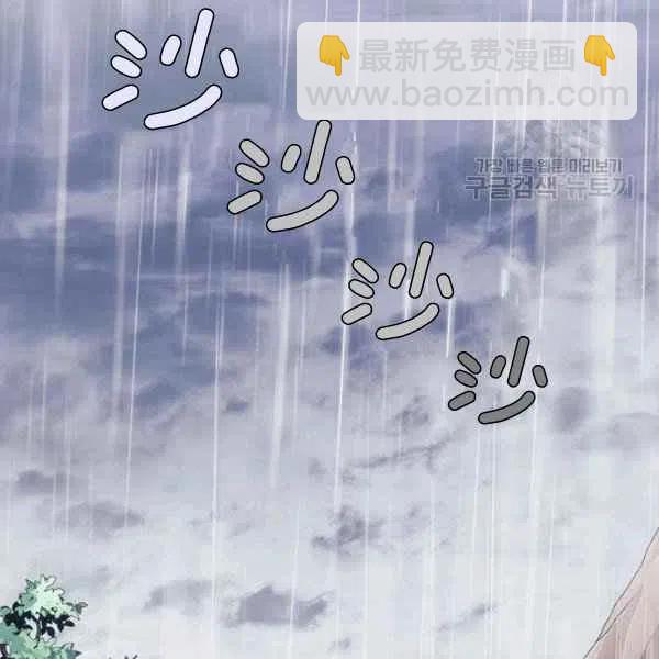 第14话1