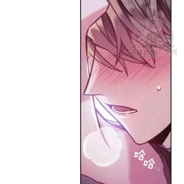 第14话101