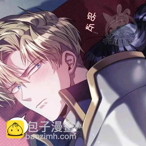 第14话11