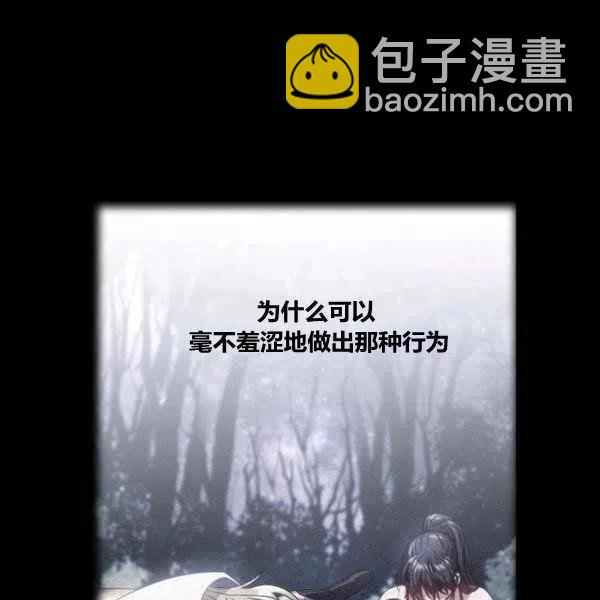 第14话113