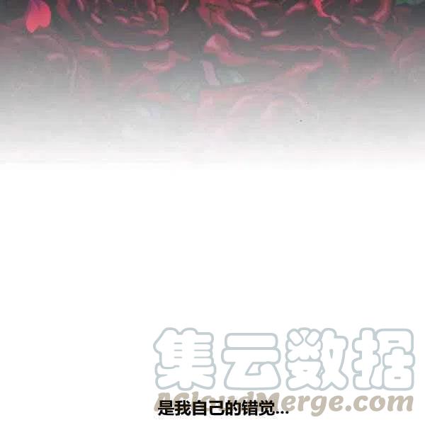 第14话120