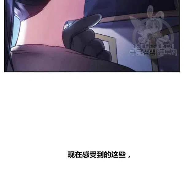 第14话122