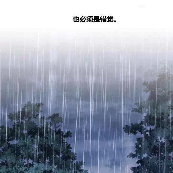 第14话123