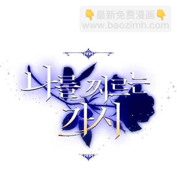 第14话126