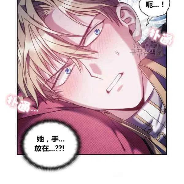 第14话13