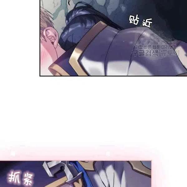 第14话15