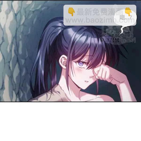 第14话21