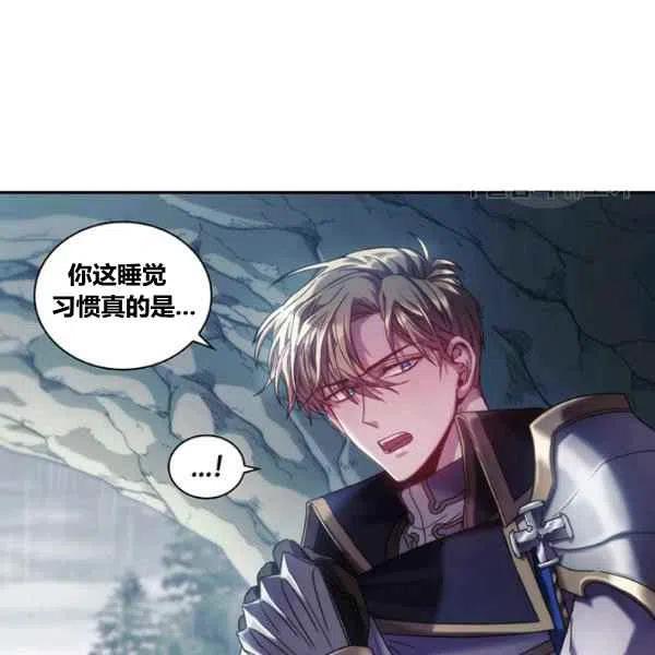 第14话22