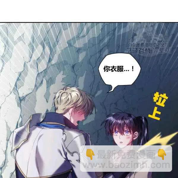 第14话26