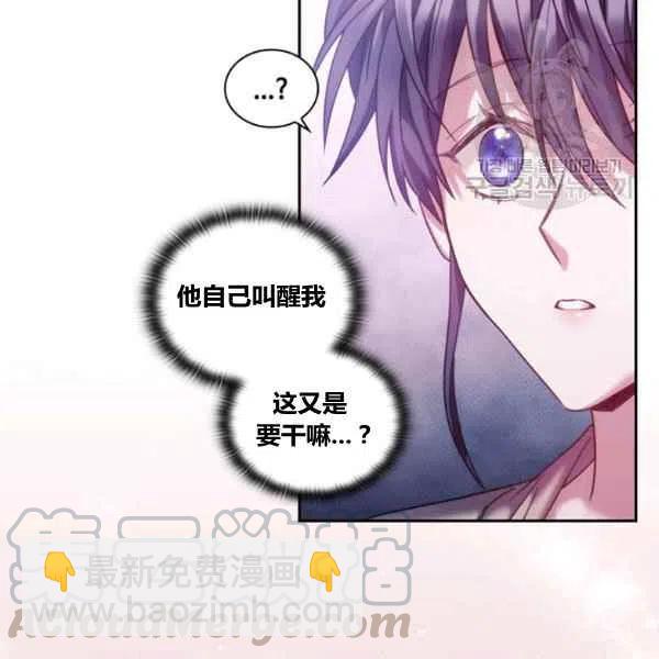 第14话28
