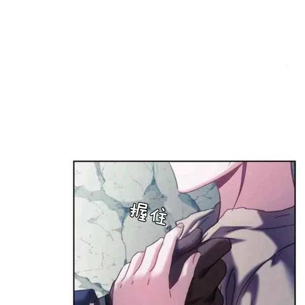 第14话34