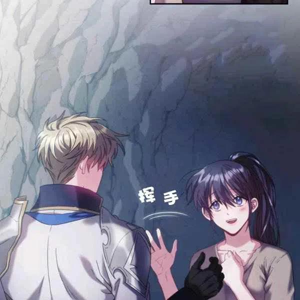 第14话37