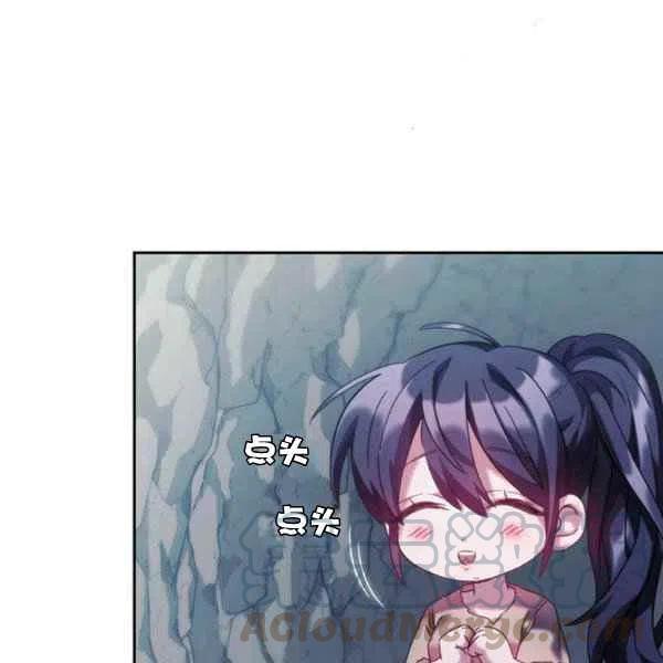 第14话40