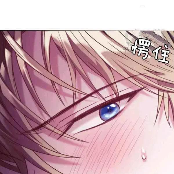 第14话5