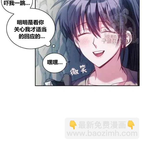 第14话50
