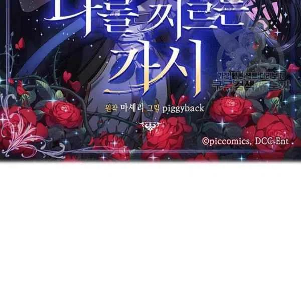 第14话55