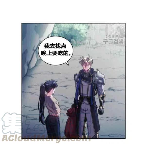 第14话56