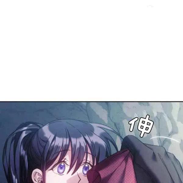第14话57