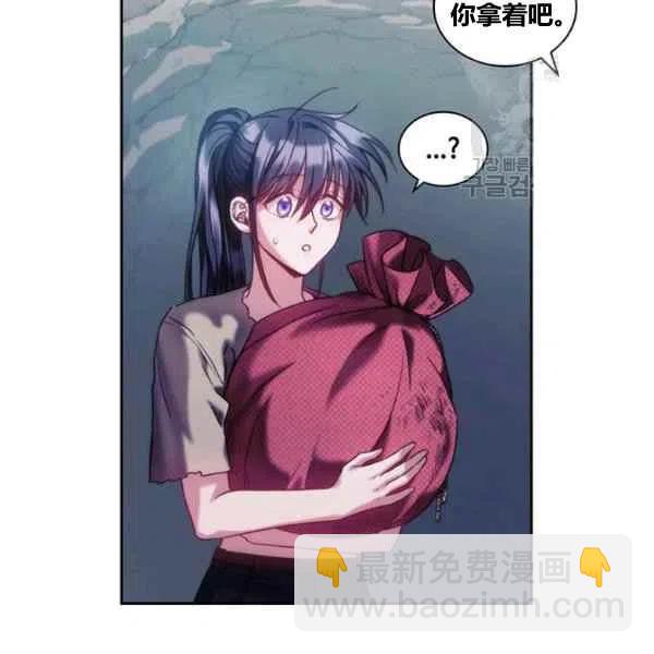 第14话59