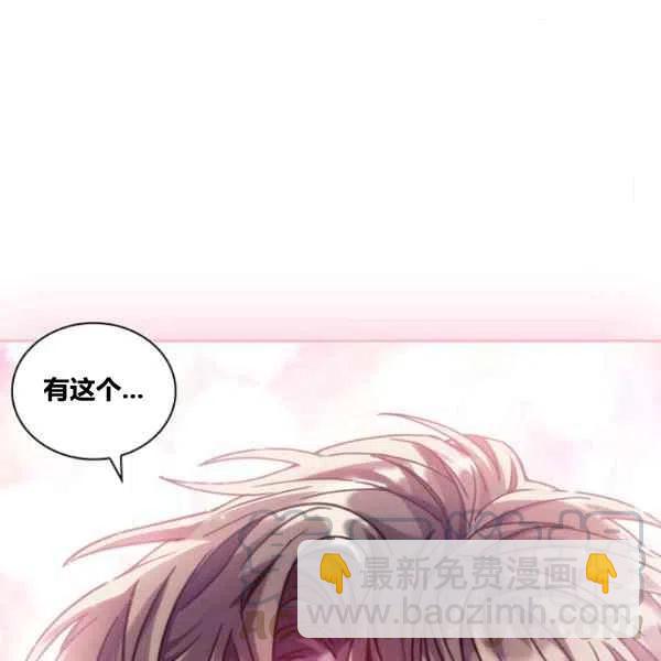 第14话60