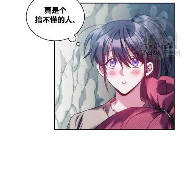 第14话66