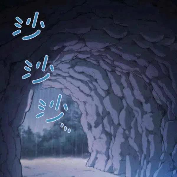 第14话69