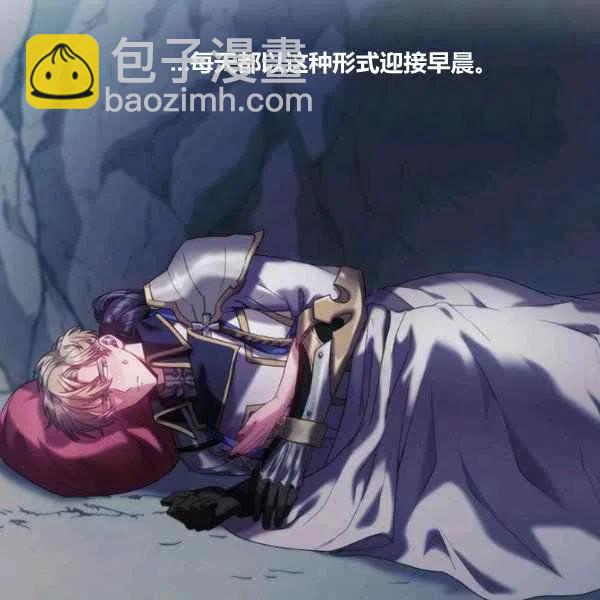 第14话7