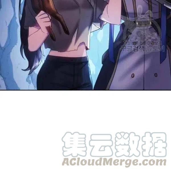 第14话80
