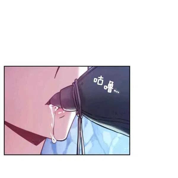 第14话81