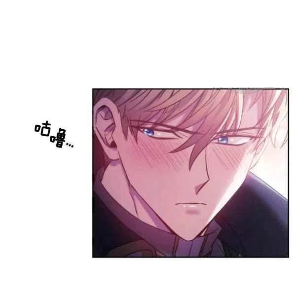 第14话82