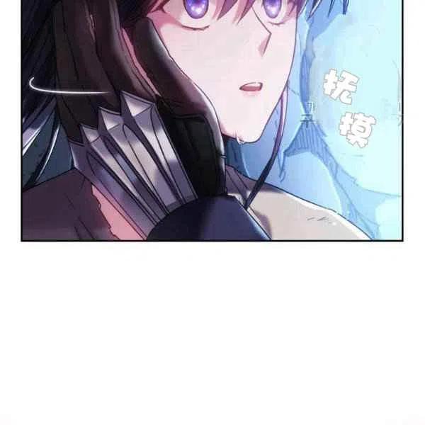 第14话90