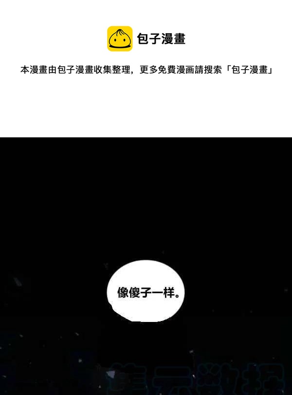 第20话0