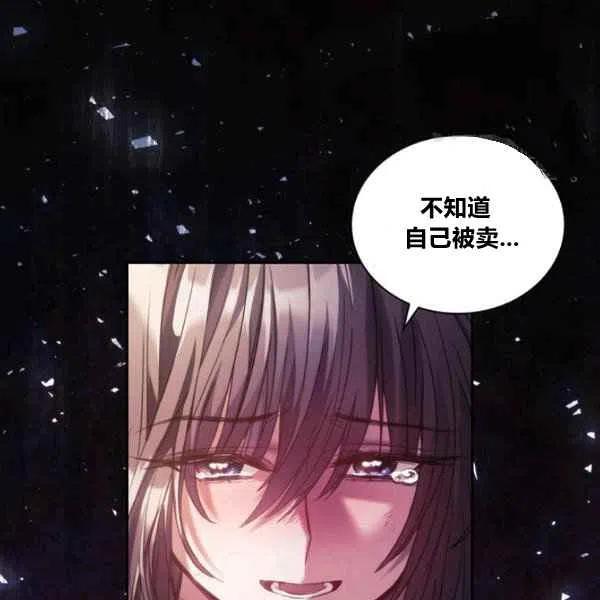 第20话1