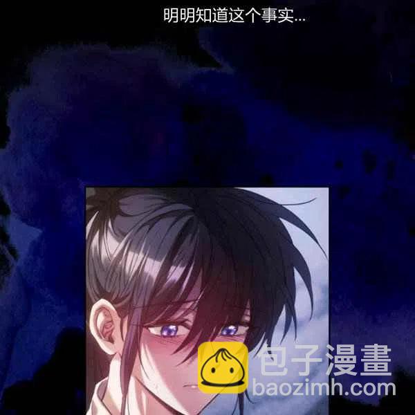 第20话10